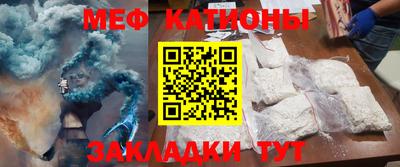 каннабис Кумертау
