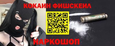 марихуана Краснодар