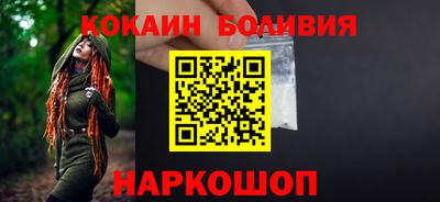 марихуана Краснодар