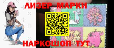 дживик Краснознаменск