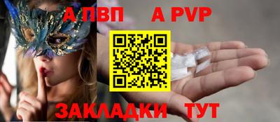 марихуана Краснодар