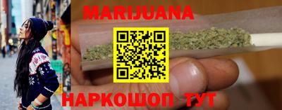 дурь Краснокаменск