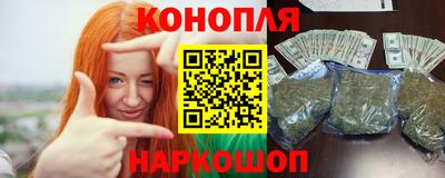 дживик Краснознаменск