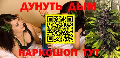 дживик Краснознаменск