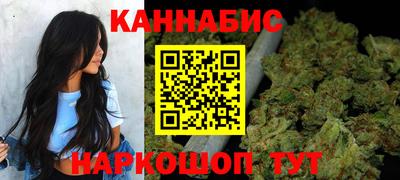 дурь Краснокаменск