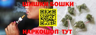 дживик Краснознаменск