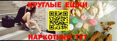 марихуана Краснодар