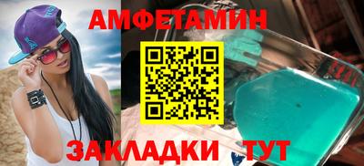 дурь Краснокаменск