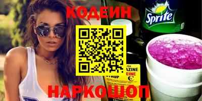 марихуана Краснодар