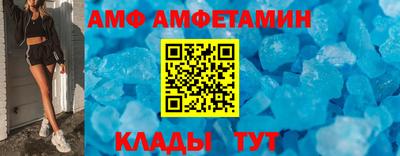 дживик Краснознаменск