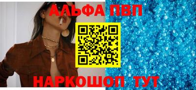 дживик Краснознаменск