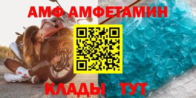 дурь Краснокаменск