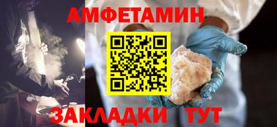 дживик Краснознаменск