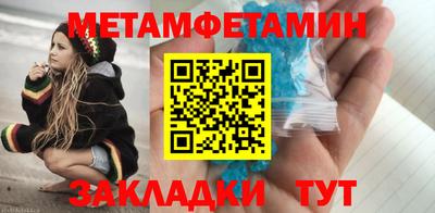 дживик Краснознаменск