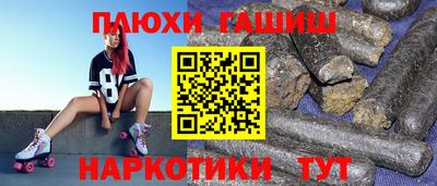 ALPHA-PVP Кунгур