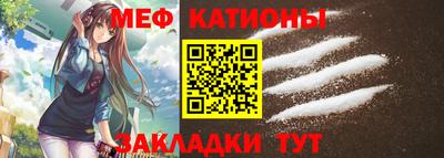 марихуана Краснодар