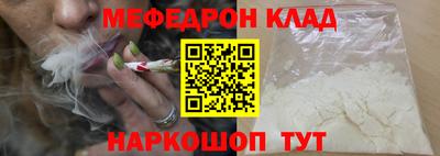 марихуана Краснодар