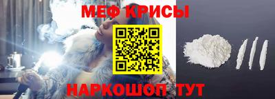 молекула духа Кулебаки